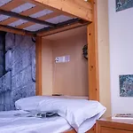 Auberge de jeunesse Inout