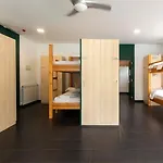 اينوت *