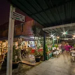 اينوت بيت شباب La Floresta Pearson