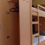 Hostel Inout *